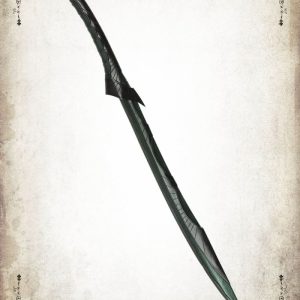 Nilveth, Le crépuscule livide